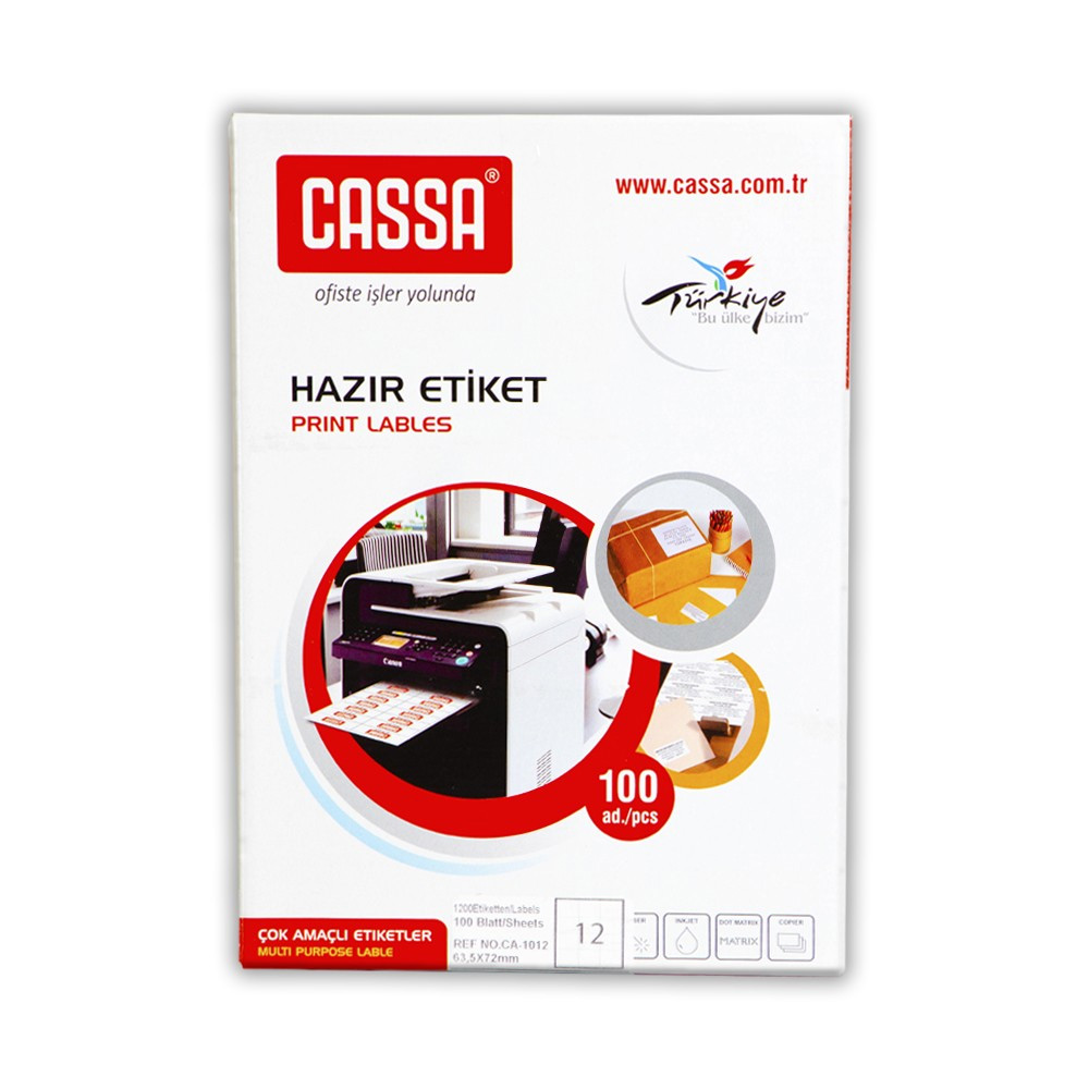 ლეიბლი კა-1105 pg-80747color თეთრი 