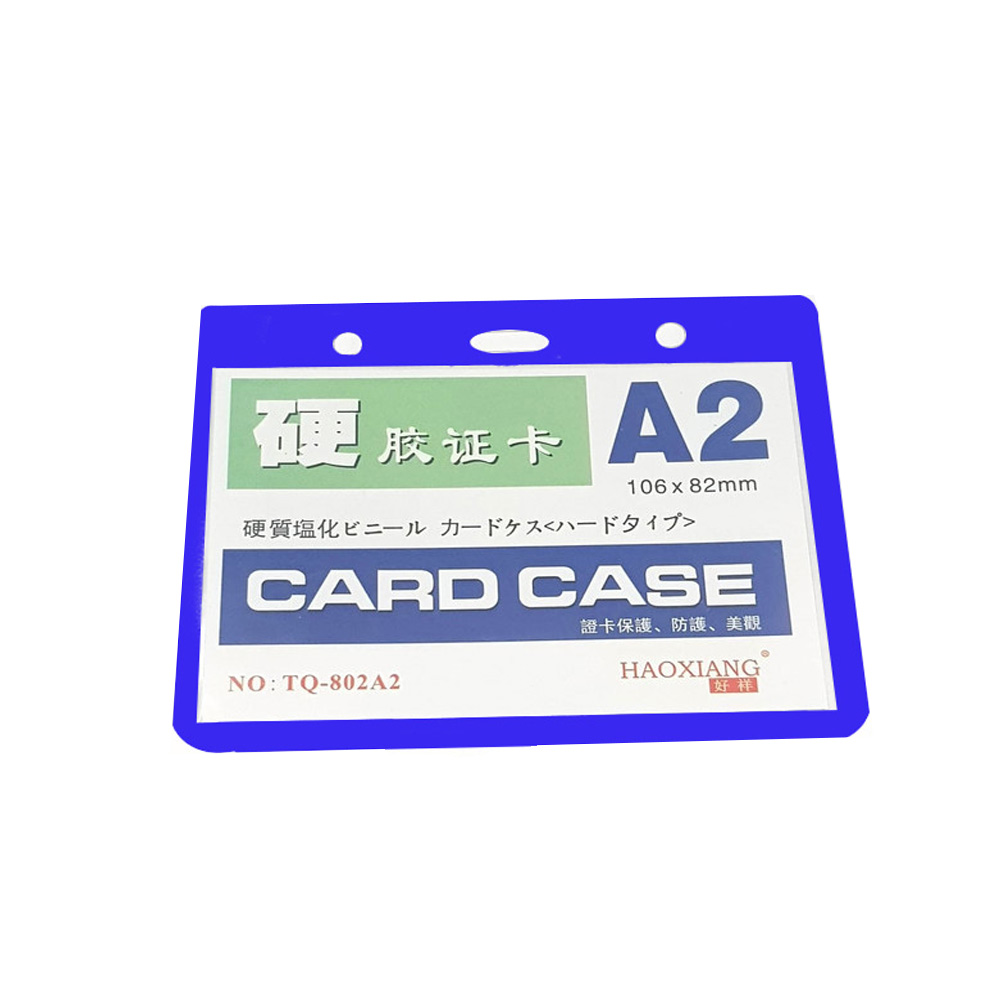 ბეიჯი პლასტიკატი - HAOXIANG - TQ-802A2 - Card Case 106x82mm pg-81744  color Blue 