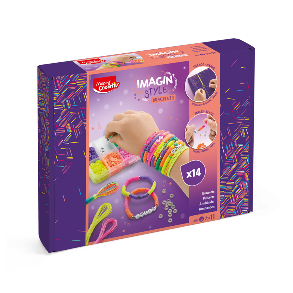 mp-907404 - ბისერების ნაკრები pg-81967color მრავალფერიანი 