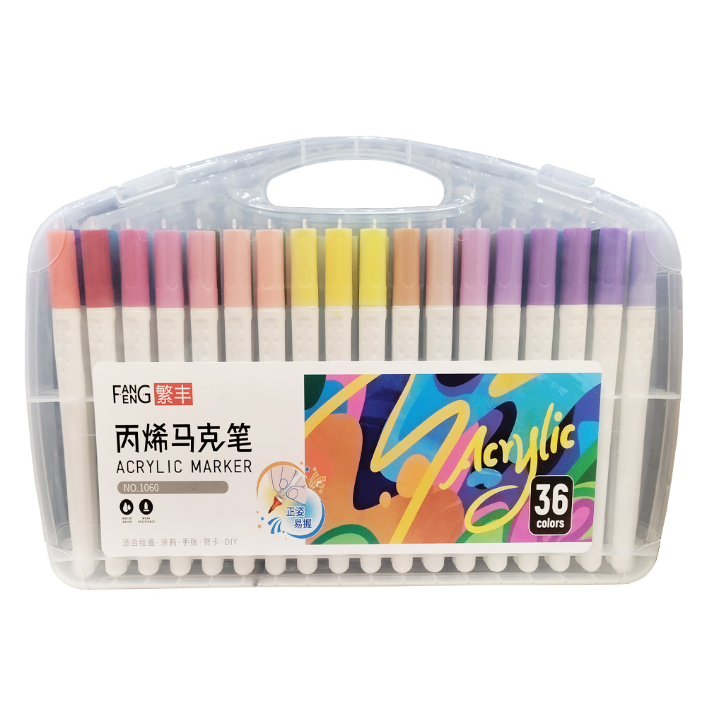 ფლომასტერების ნაკრები - აკრილი - 36 ფერი - Fangeng - Acrylic Markers Set - 1060 -36 colors pg-82628 