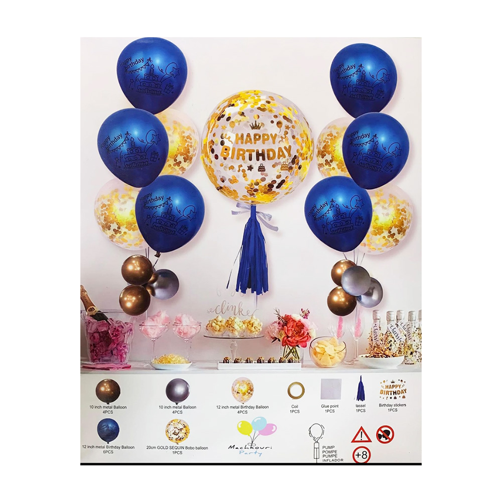 სადღესასწაულო ბუშტი ball-12 pg-82652 