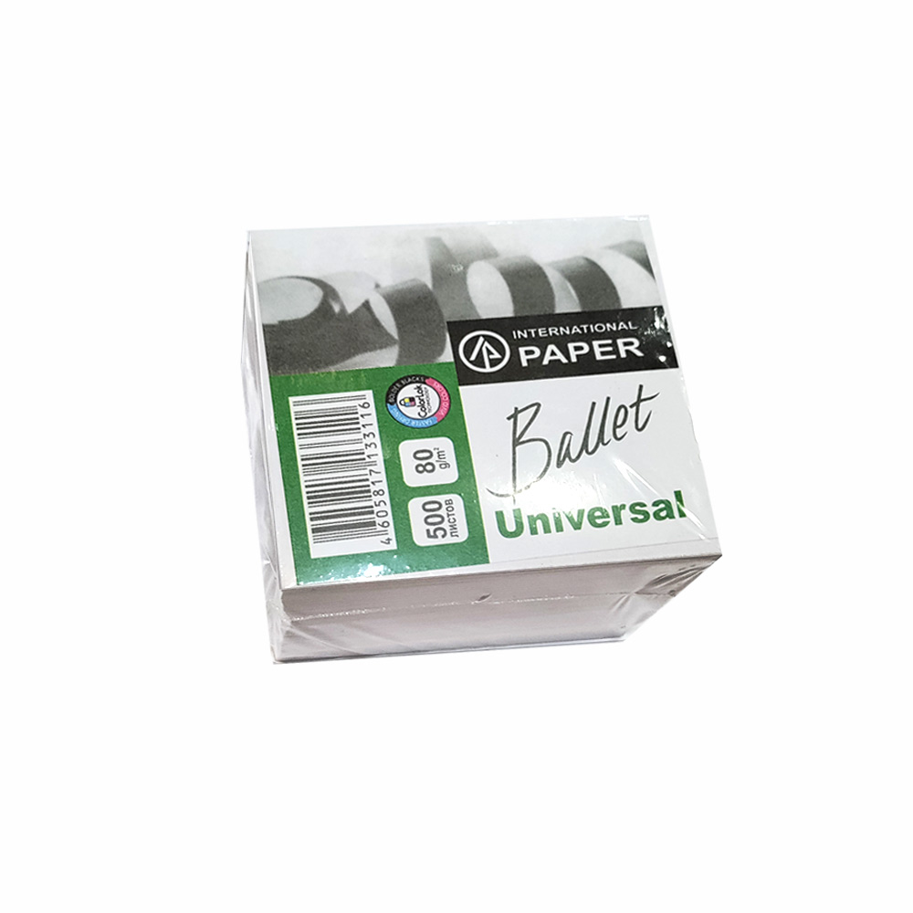 Ballet Universal - Non Sticky Notes - cube-001 - ჩასანიშნი ფურცლები - არაწებოვანი pg-82695color თეთრი 