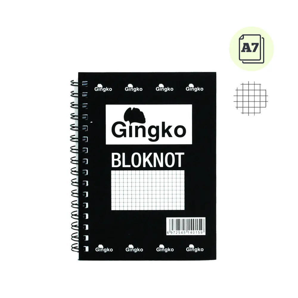 Gingko - Bloknot - A7 - sqr. - ბლოკნოტი - უჯრ. pg-83173 
