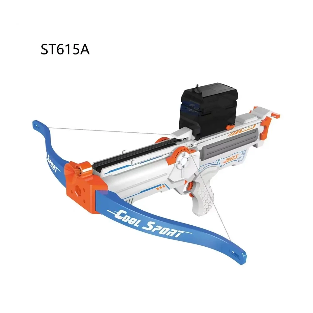 სათამაშო თოფი gun-ST615A pg-83263 