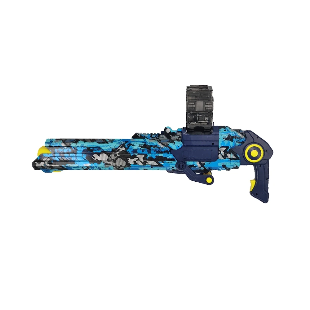 სათამაშო თოფი gun-g610cs pg-83273 