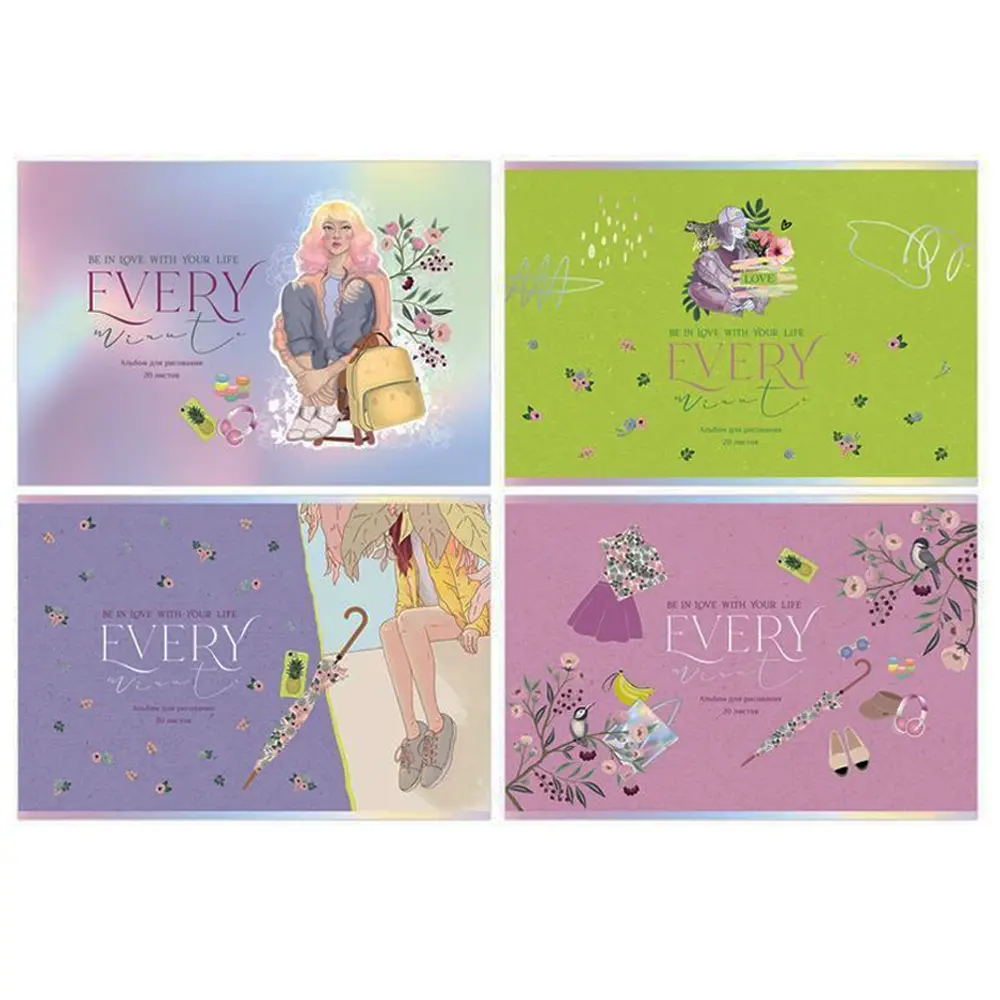 სახატავი რვეული 20 ფ SAX-10959-20 pg-83304 