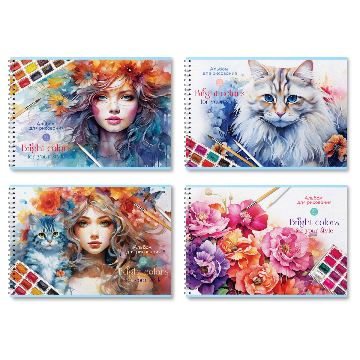 Sketchbook - Bright Colors - АР4гр32 12848 - სახატავი რვეული - A4 - 32 ფ. pg-83453 