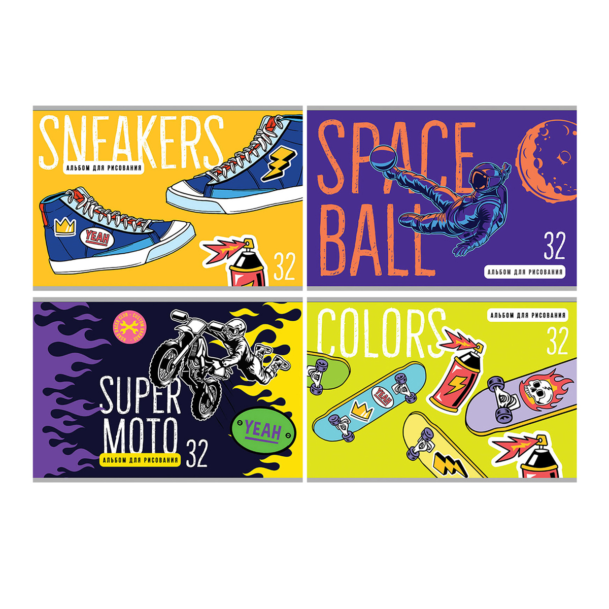 სახატავი რვეული ა4 , 32 ფურცლიანი sax-10977-32 pg-83454 