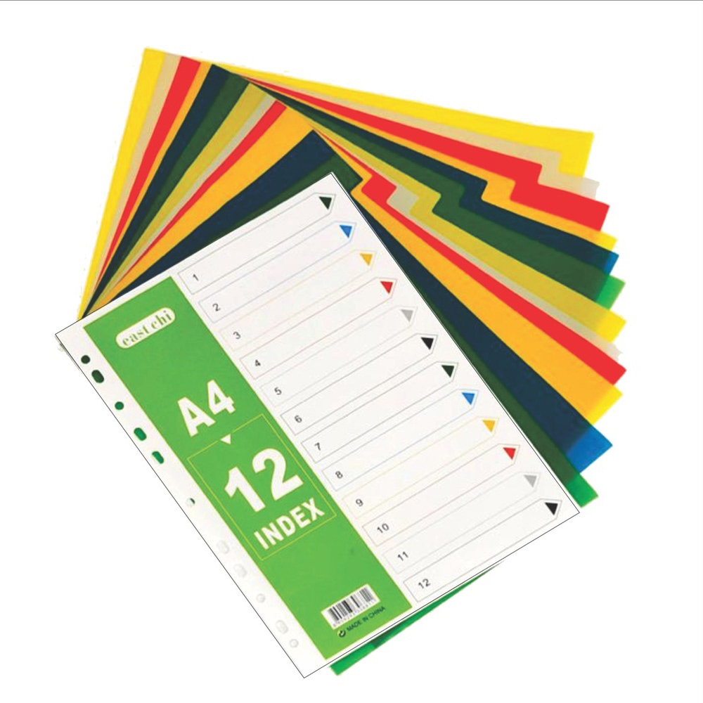 დივაიდერი ფერადი დვ-122-ბ pg-69069color მრავალფერიანი 