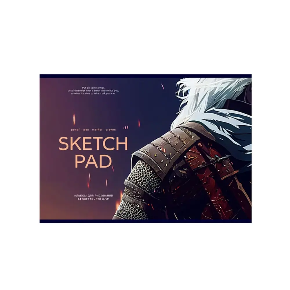Drawing Book - 50678 - სკეჩბუქი - 120 gm - 24 ფურცლიანი pg-83627 