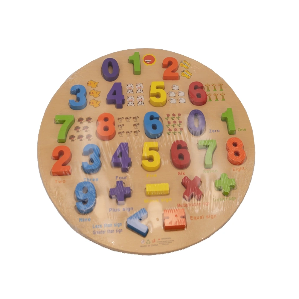 ასაწყობი ხის ფიგურები wood-9413-58 pg-84456 