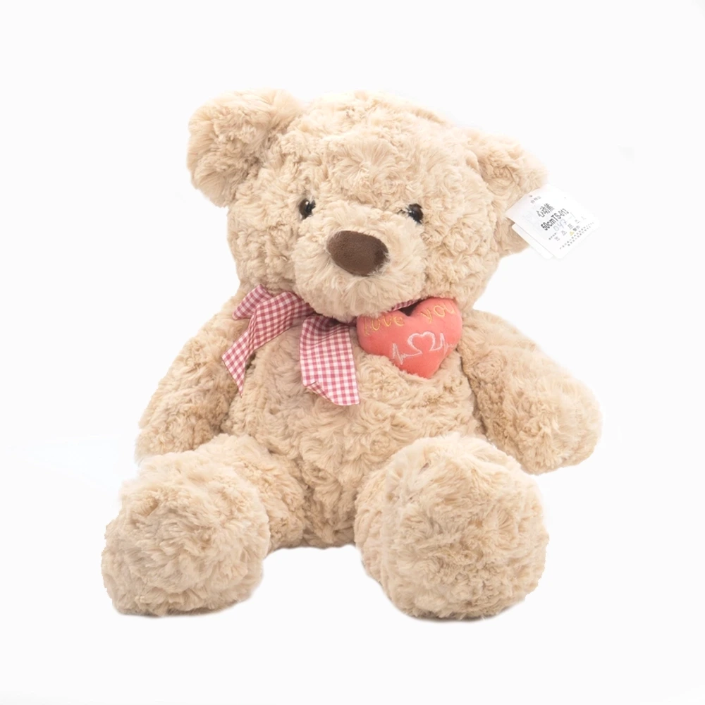 ფუმფულა სათამაშო,დათვი pump-047-1(50cm) pg-84483 