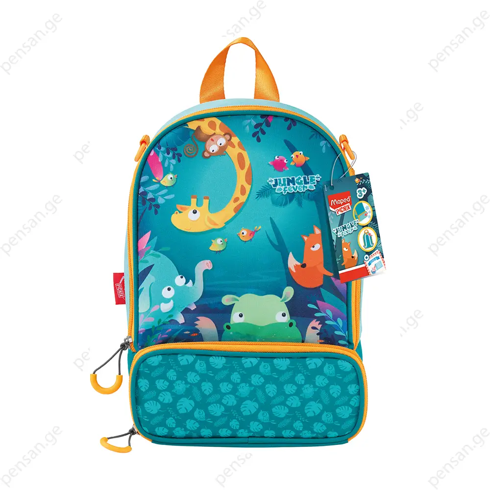 Maped - 879099 - Jungle Fever Insulated Lunch Bag - დათბილული ჩანთა pg-85168 