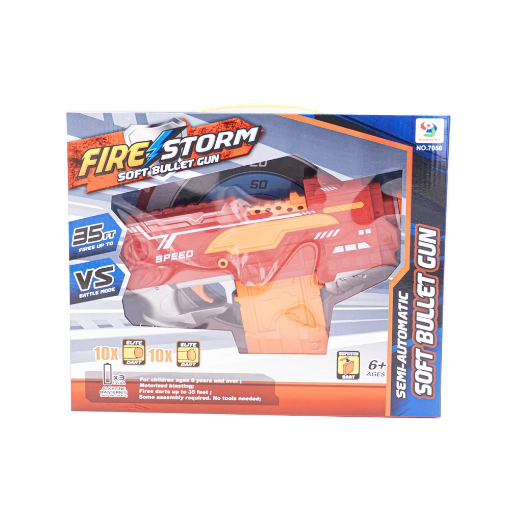 Huisheng - 7056 - Soft Bullet Gun - სათამაშო თოფი pg-85282color წითელი 