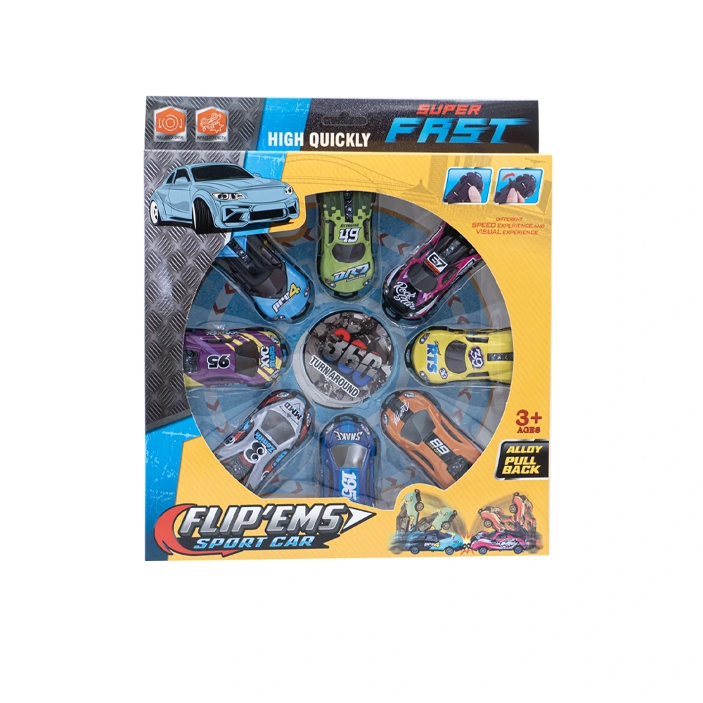 Toy - MC-58 - FlipEms - Cars Set - სათამაშო მანქანების ნაკრები pg-85296 