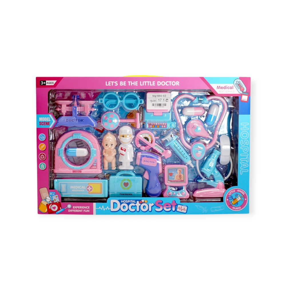 Hospital Doctor - 666-93 - Toys Set - სათამაშო საექიმო ნაკრები pg-85309 