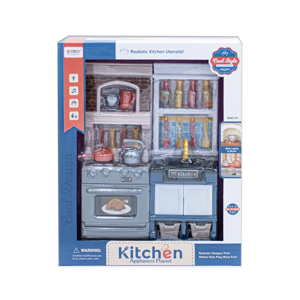 Toy - 868-86 - Kitchen Set - სამზარეულოს სათამაშო ნაკრები pg-85330color ლურჯი 