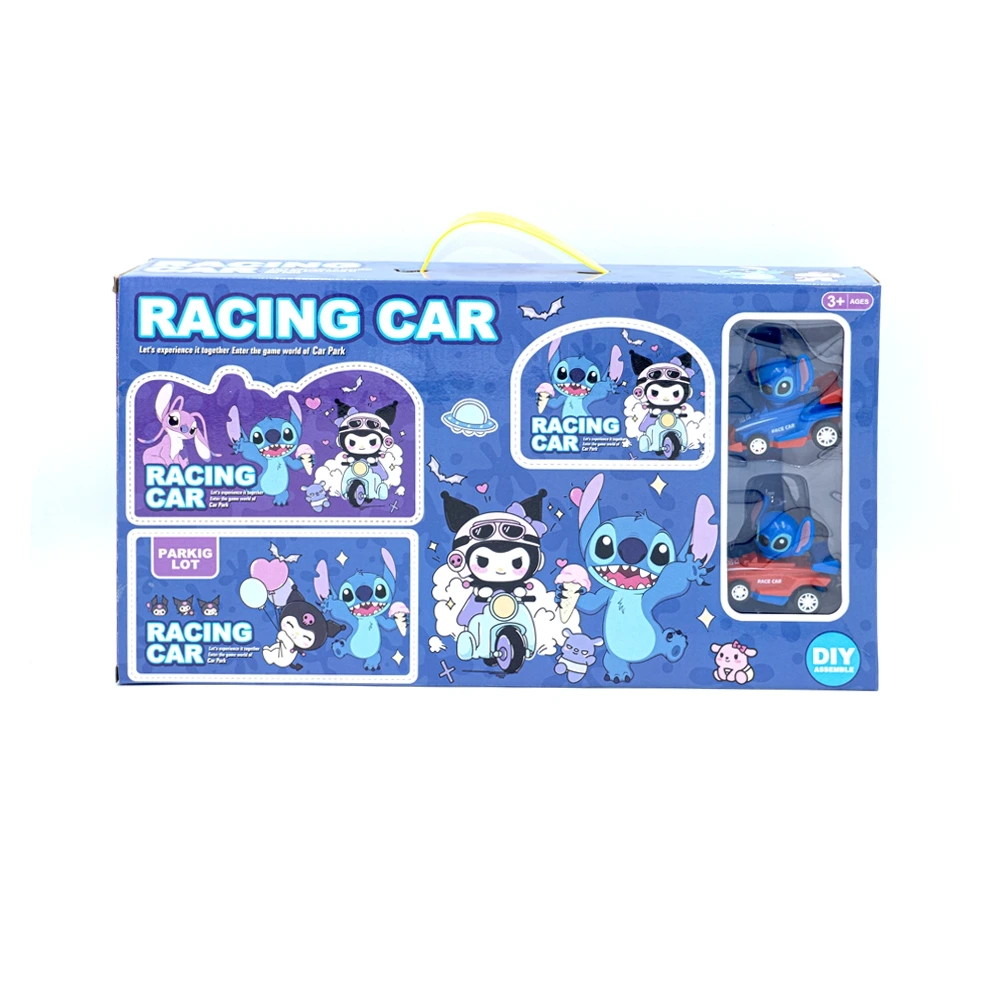 Racing Car - 111-356A1 - Toys Set - სათამაშო სარბოლო მანქანების ნაკრები pg-85353 