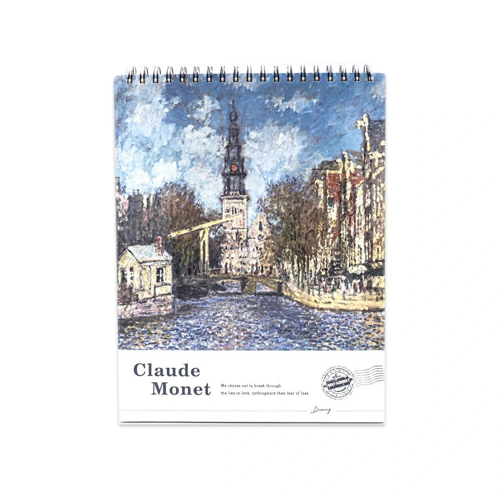 Sketch Book -2086 - სკეჩბუქი - ზამბარით - 46 ფურცლიანი pg-85437 