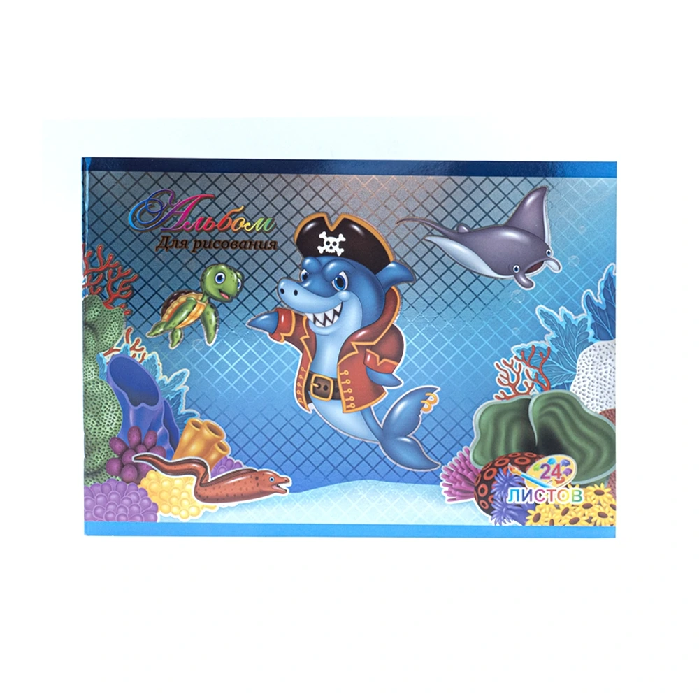 Sketchbook - sax-24 sheet - სახატავი რვეული - 24 ფურცლიანი pg-85450 