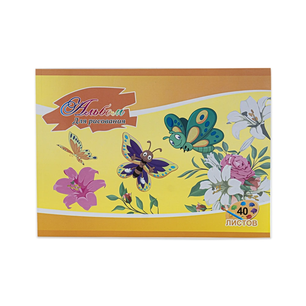 Sketchbook - sax-40 sheet - სახატავი რვეული - 40 ფურცლიანი pg-85452 