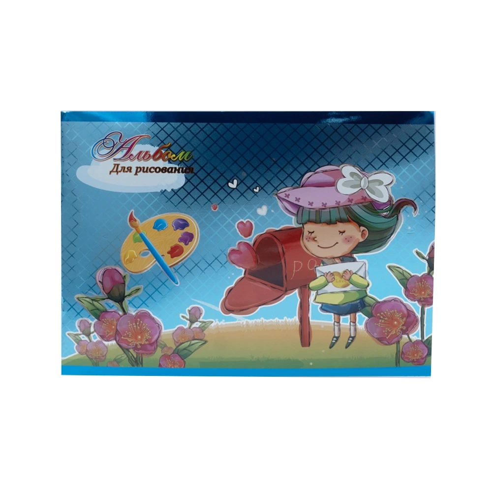 Sketchbook - sax-12 sheet - სახატავი რვეული - 12 ფურცლიანი pg-85453 