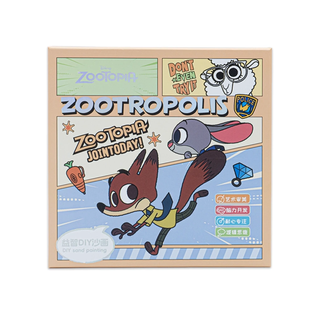 Diy Sand Painting - A60112 - ქვიშით სახატავი ნაკრები pg-85493 