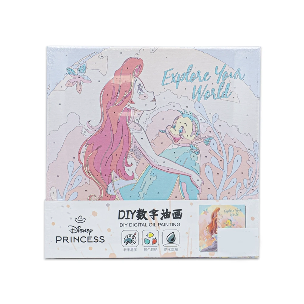 სახატავი ტილო - Ume -  A60068 - 20X30სმ pg-85500 