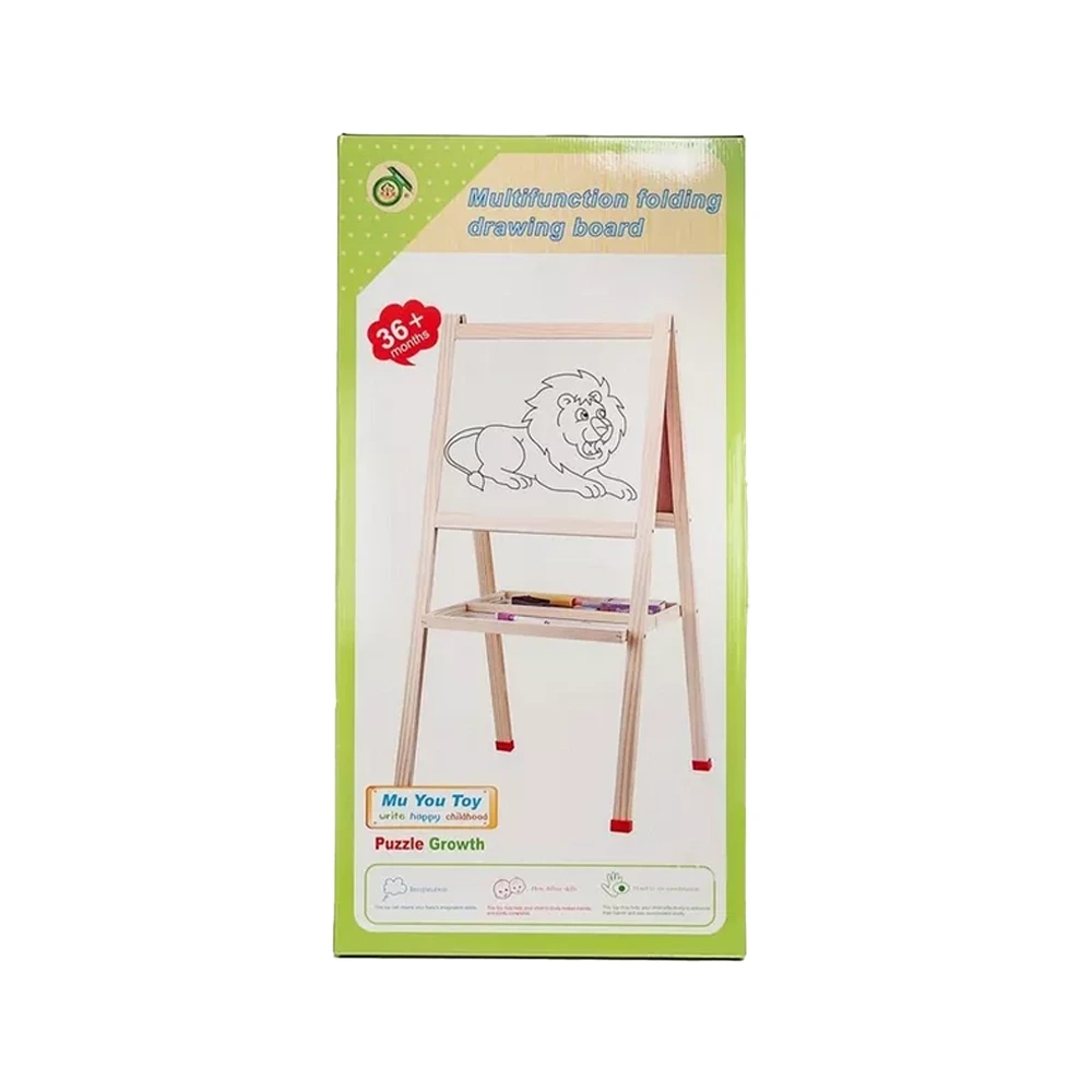 Drawing Board - D9143-31 - სახატავი დაფა pg-85597 