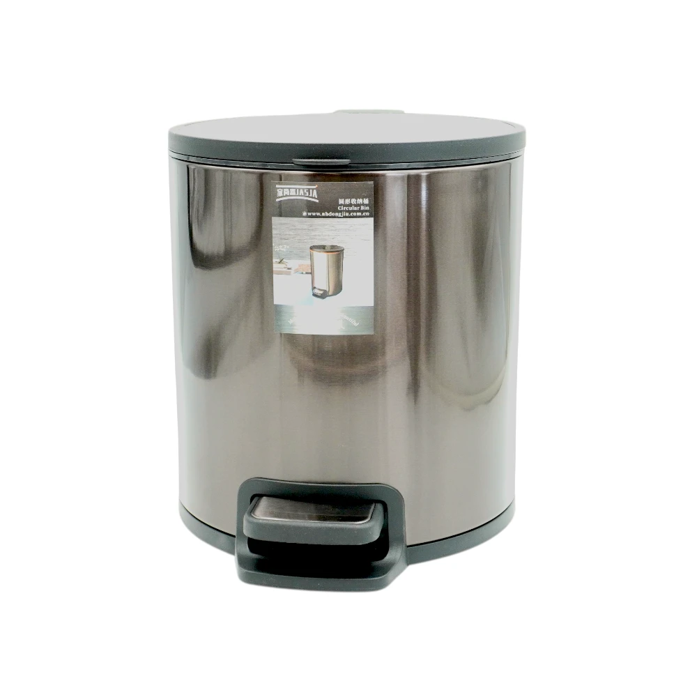 JASJA - Trash Bin - DY236(8L) - მეტალის ნაგვის ურნა - 8 ლიტრიანი pg-85703color ვერცხლისფერი 