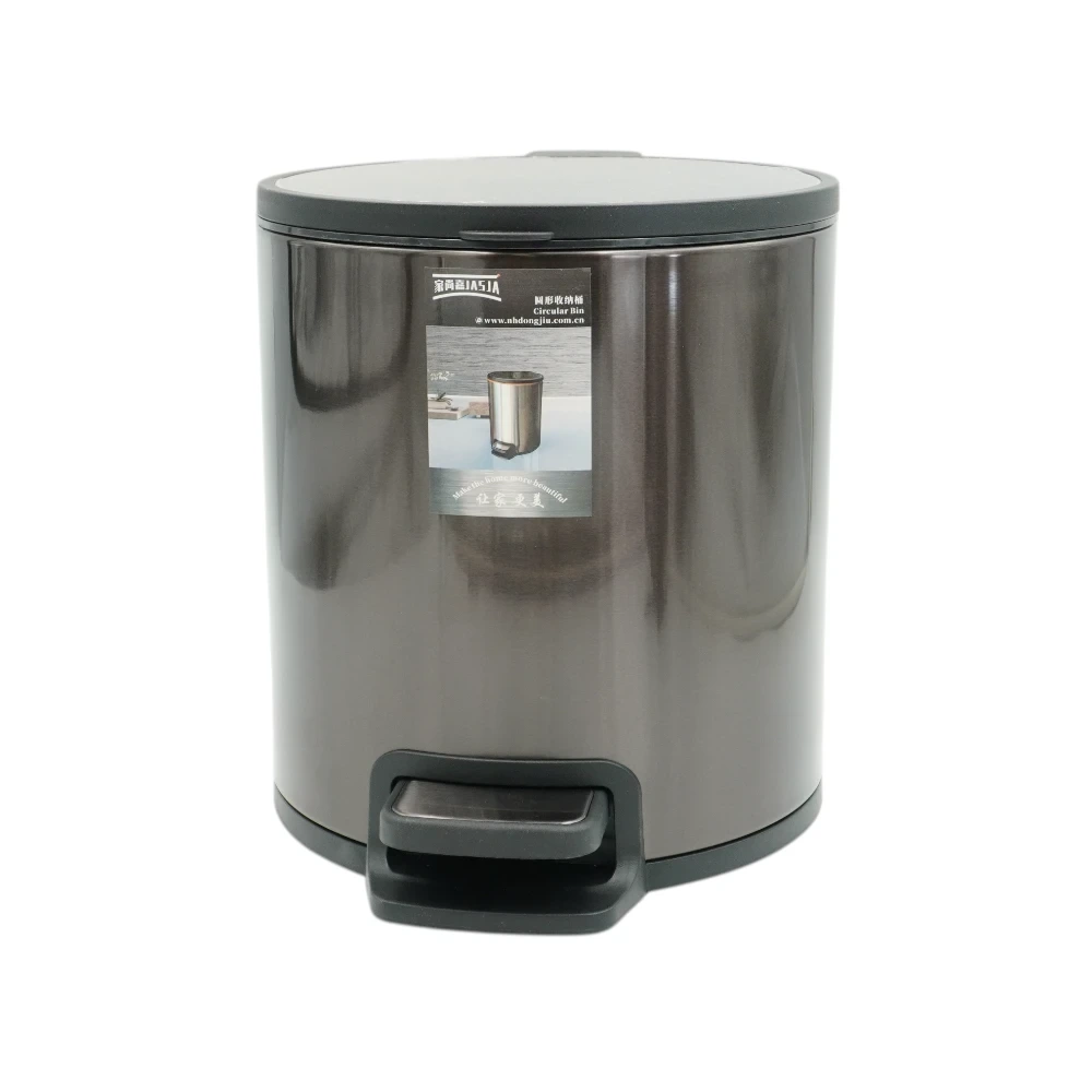 Trash Bin - DY236(12L) - მეტალის ნაგვის ურნა 12 ლიტრიანი pg-85704color ვერცხლისფერი 