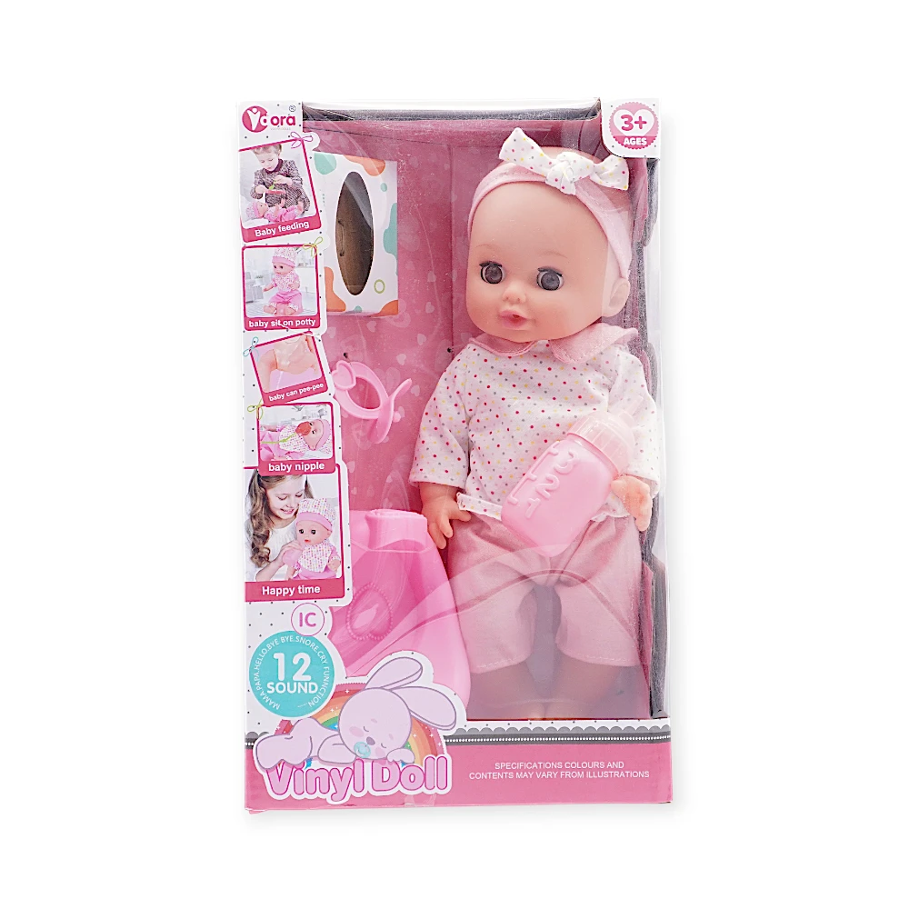 Vdora Dolls - WZB8809-5 - Baby Vinyl Doll - სათამაშო თოჯინა pg-85725 