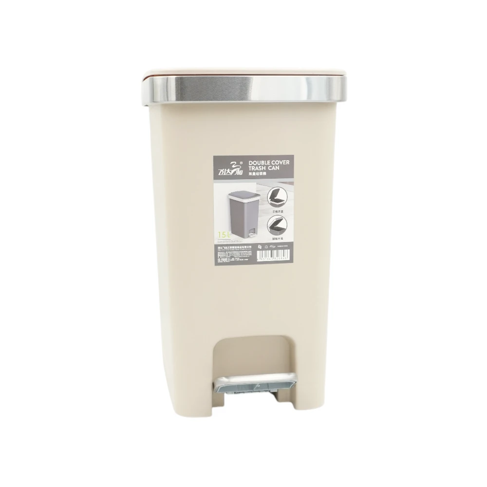 Trash Bin - TG5250(15L) - მეტალის ნაგვის ურნა 15 ლიტრიანი pg-85733color ბეჟი 