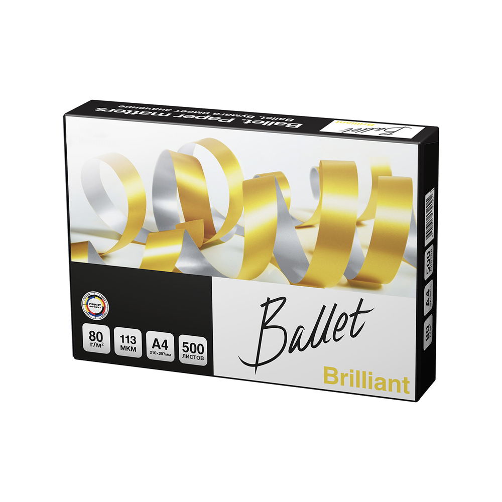 საოფისე ქაღალდი - Ballet Brilliant A4 - 80 გრ - 500
